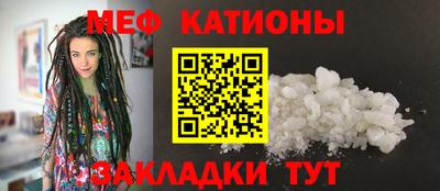 МДПВ Бузулук