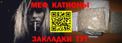 МДПВ Бузулук