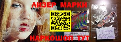 первитин Бугуруслан