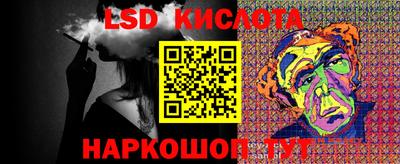 первитин Бугуруслан