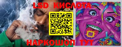 первитин Бугуруслан