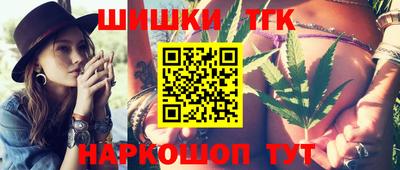 эйфоретик Будённовск