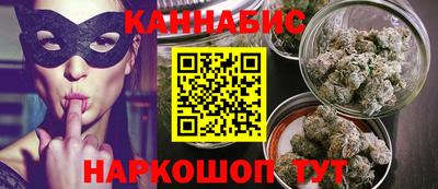 первитин Бугуруслан