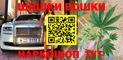 первитин Бугуруслан