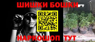 эйфоретик Ижевск