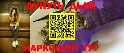эйфоретик Будённовск
