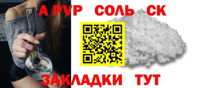 МДПВ Бузулук