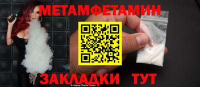 МДПВ Бузулук