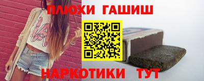 первитин Бугуруслан