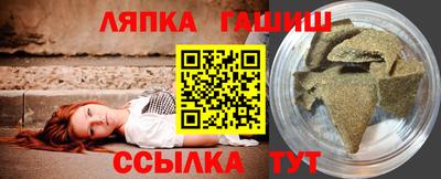 первитин Бугуруслан