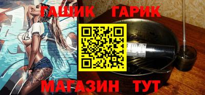 первитин Бугуруслан
