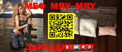 МДПВ Бузулук