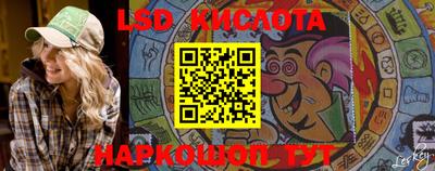 ALPHA-PVP Ивантеевка