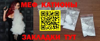 МДПВ Бузулук