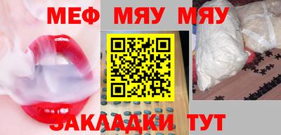 МДПВ Бузулук